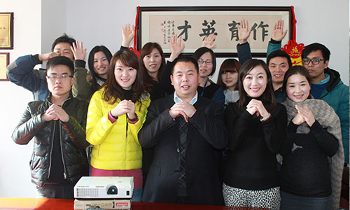 高培團(tuán)隊(duì)為企業(yè)送上新年祝福