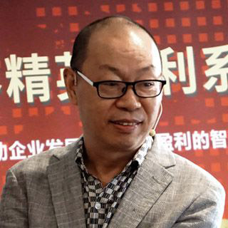 丁導(dǎo)師