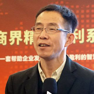 陳導(dǎo)師（供需鏈）