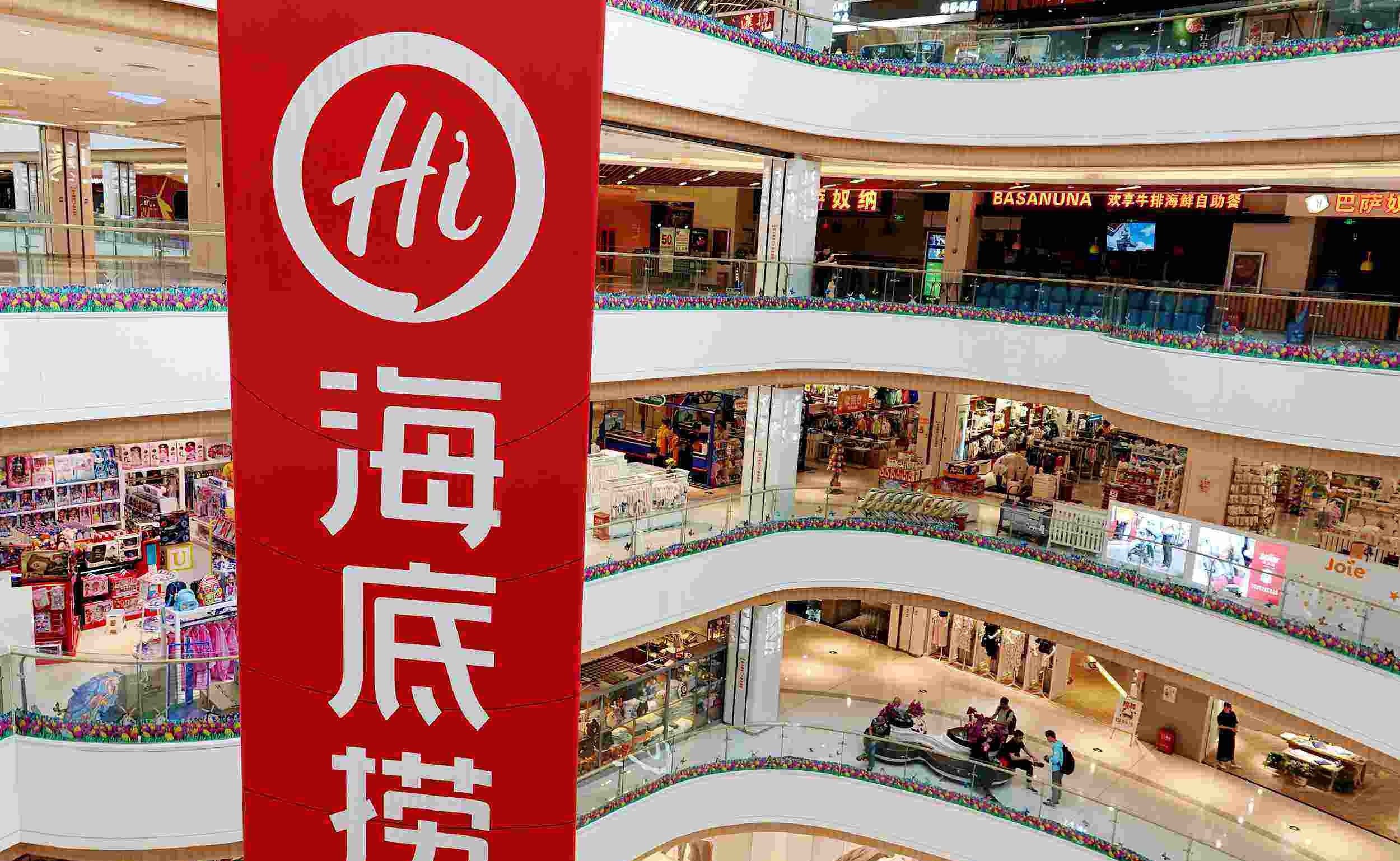 海底撈，到底靠什么年入百億？火鍋只是“幌子”？