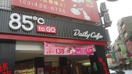 85度C用“面包+咖啡”吊打星巴克，背后竟是“窮人樂經(jīng)濟學(xué)”？