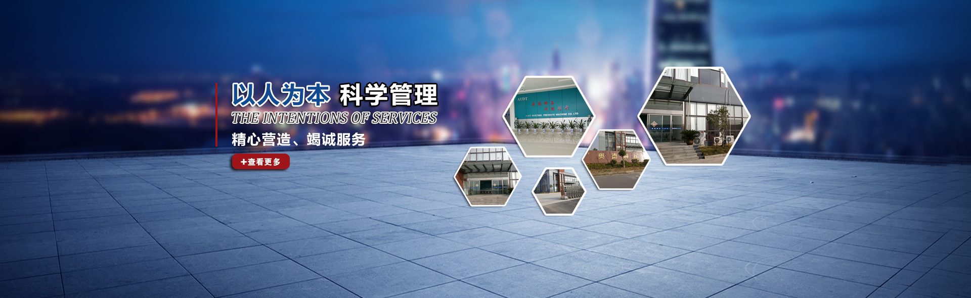 
企業(yè)內(nèi)訓(xùn)-公開(kāi)課-企業(yè)管理培訓(xùn)課程-管理培訓(xùn)機(jī)構(gòu)-高培商院