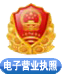 
企業(yè)管理培訓(xùn)課程-企業(yè)管理培訓(xùn)機(jī)構(gòu)-團(tuán)隊(duì)培訓(xùn)課程-高培商院